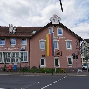 德意志酒店 Deutsches Haus Bad Brückenau